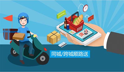 369玖玖帮随趋势而动，顺趋势而为